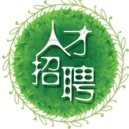 安徽省红云迅联科技有限公